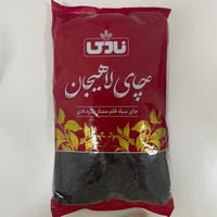 نادى چاي لاهيجان