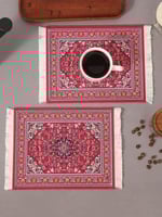 بساط الشاي (عدة خيارات)