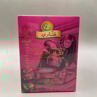 شاي غناوي بالورد المحمدي والهيل 200 جم - الچاي الع...