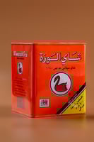 شاي الوزة اسود خشن 400 جرام - FBOP1