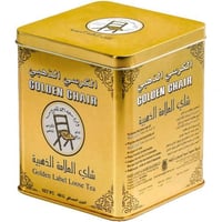 شاي الكرسي الذهبي اسود علبة معدنية - 400 جرام