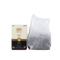 شاي المقدم 454 جرام