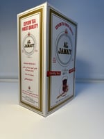 شاي الجامعي 900 غرام وارد الكويت op1