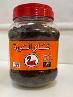 شاي الوزة خشن علب 425 جرام OPA اوراق كبيرة وارد ال...