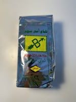 شاي ابو سهم الاصلي 450 جرام