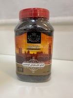 الشاي الأرستقراطي الإنجليزي من اليا 300 جرام