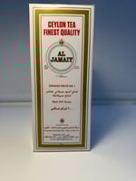 شاي الجامعي 900 غرام وارد الكويت op1