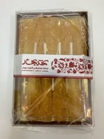 سكر نبات زعفران صغير