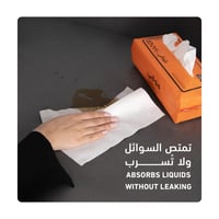 بكج 10 عبوات مناشف قوڤي القطنية