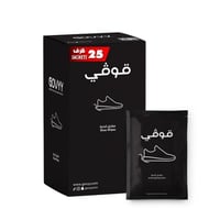 مناديل تنظيف الأحذية