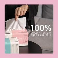 بكج 32 عبوة مناديل ناعمة