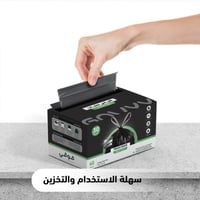 قوفي أكياس نفايات 30 جالون