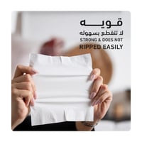 بكج 32 عبوة مناديل ناعمة