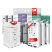 بكج التوفير 2