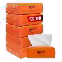 بكج التوفير 2