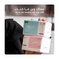 بكج 32 عبوة مناديل ناعمة