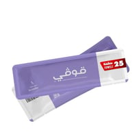 مناشف اللافندر المبللة