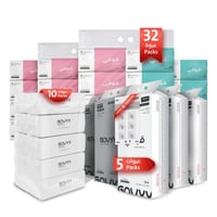 بكج التوفير