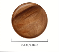 صينية خشبية