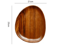 صينية خشبية