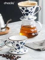 قمع وسيرفر سيراميك بنقوش زرقاء