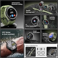 بروميت ساعة ذكية R19