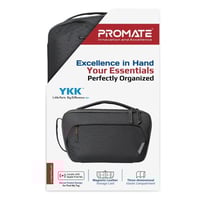 حقائب من شركة بروميت اختيار الشنطة المناسبة لك