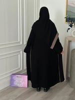 عباية روز بني