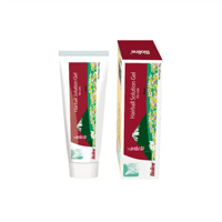 بيولين جل للتحكم في كرات الشعر للقطط- 100 مل