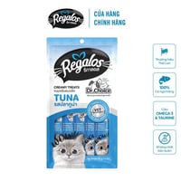 ريقالوس مكافاة للقطط بنكهة التونا 5×15 جرام