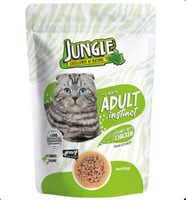 جنغل اظرف طعام رطب للقطط البالغة دجاج 100 جرام