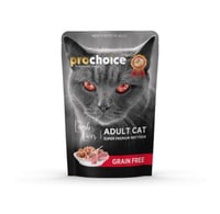 بروتشويز أظرف طعام قطط لحم مع الكبد 85ج