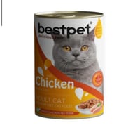 معلبات بيست بت بالدجاج مرق( 400 جرام )