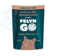 فيلاين قو طعام كامل قطع لحم والسالمون بالمرق اظرف...