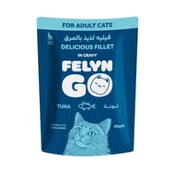 فيلاين قو طعام كامل قطع لحم تونا بالمرق 85غ