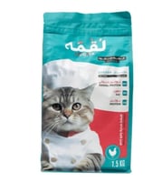لقمه طعام للقطط الصغيرة دجاج 1.5 ك