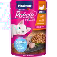 فيتاكرافت اظرف طعام رطب للقطط الصغيرة الكيتين ديك...