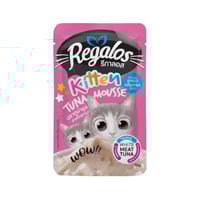 ريجالوس طعام رطب للقطط الكتن تونا مفروم 70 جرام