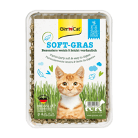 جيم كات عشب ناعم للقطط سهل الهضم للتحكم بكرات الشع...