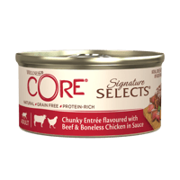 قطع لحم بقري ودجاج بالصلصة 79 غ طعام رطب للقطط ويل...