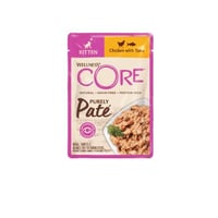 أظرف باتيه ويلنس كور بيورلي للقطط الصغيرة – دجاج و...