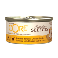 دجاج وكبد الدجاج مبشور بالصلصة 79 غ طعام رطب للقطط...