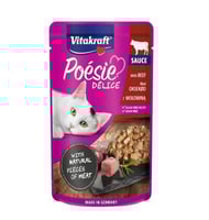 فيتاكرافت اظرف طعام رطب للقطط باللحم البقري بالصلص...