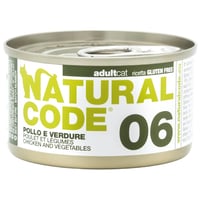 دجاج والخضروات (06) 85 غ طعام رطب للقطط البالغة نا...