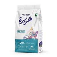 هريرة طعام قطط هير اند سكين للعناية بالفرو والشعر