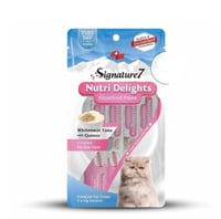 سقنتشر7 مكافات للقطط للعناية بالعين بنكهة التونا و...