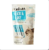 كافيارا مكافآت تونا للقطط 4×15 غ