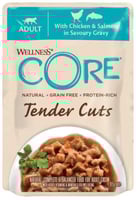 ويلنس كور – أظرف طعام رطب بالدجاج والسلمون في المر...