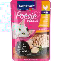 فيتاكرافت اظرف طعام رطب للقطط البالغة دجاج في الصل...