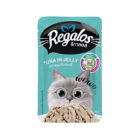 ريجالوس طعام رطب للقطط البالغة بطعم بالتونا في الج...